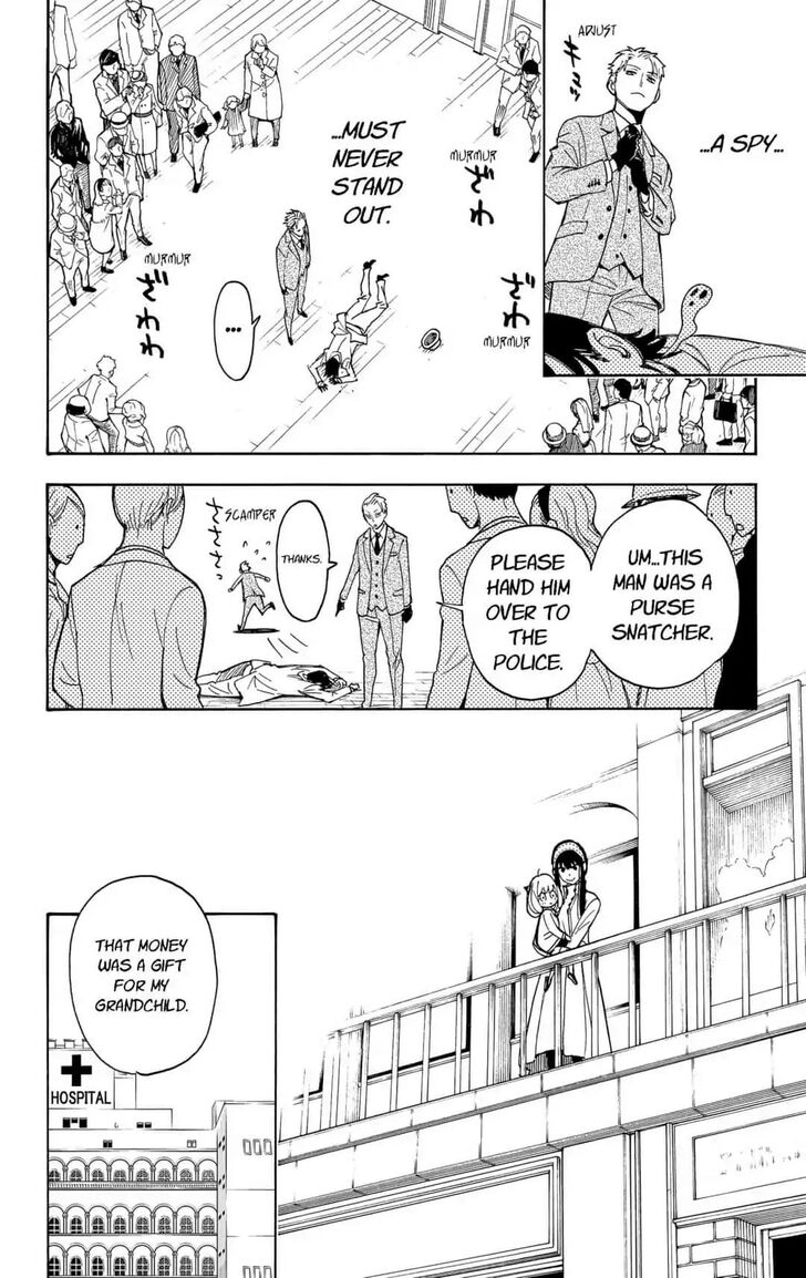 Spy x Family, Chapter 3 image 22